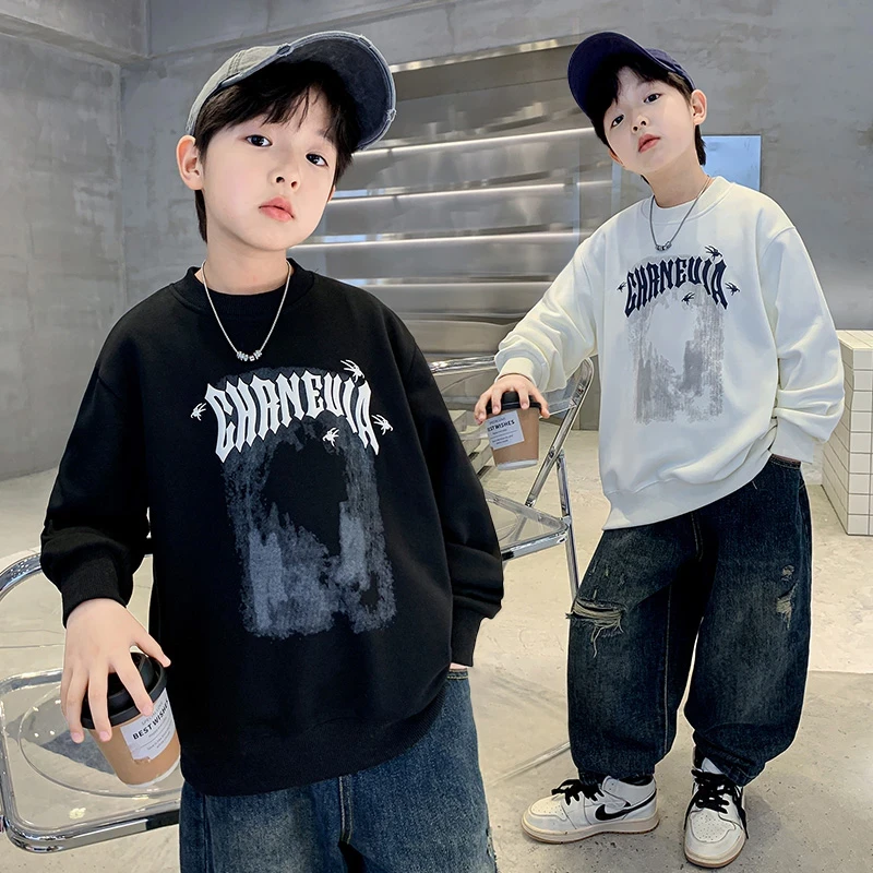 2025秋季新款中大童春秋卫衣休闲洋气男童圆领套头长袖上衣