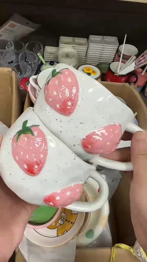 瓷您好，咱家是20包邮