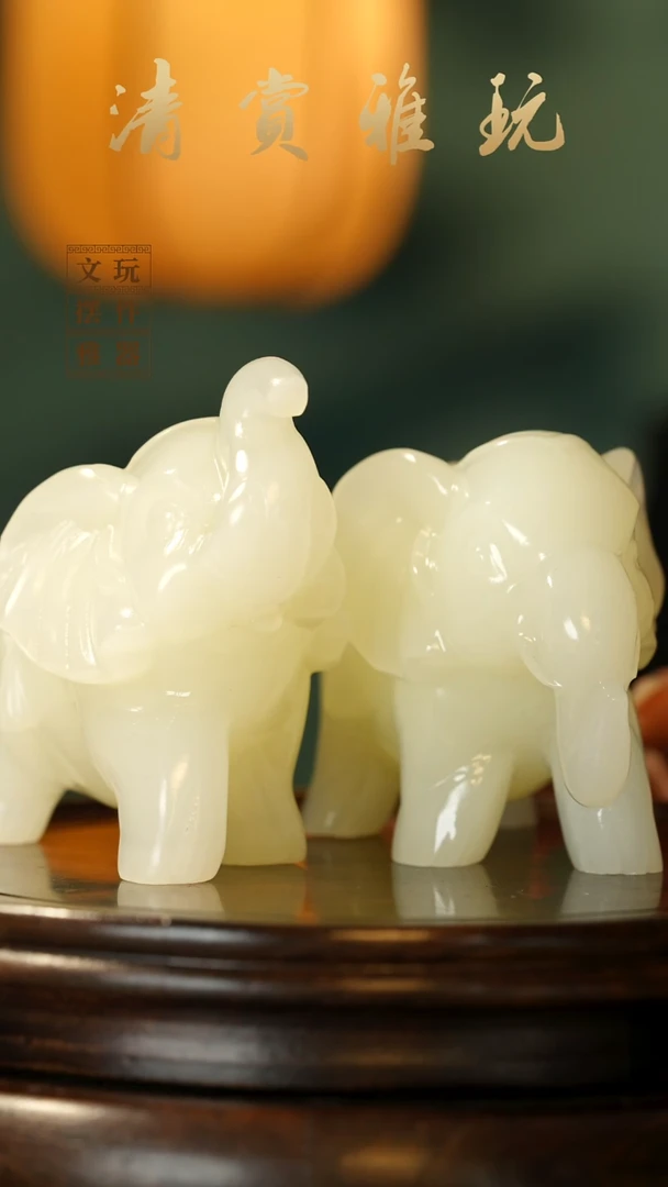 玉《一对大象》手把件摆件