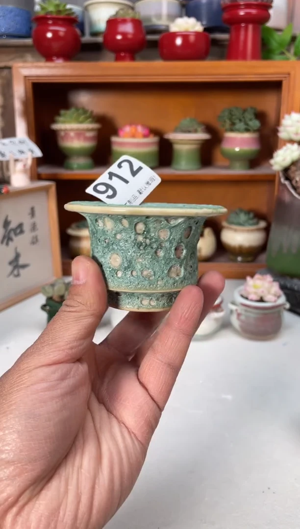 瓷片912小芳直播编号