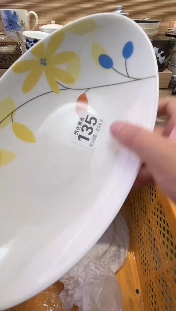 乾****忙瓷器瓷器瓷器瓷器瓷器瓷器瓷器