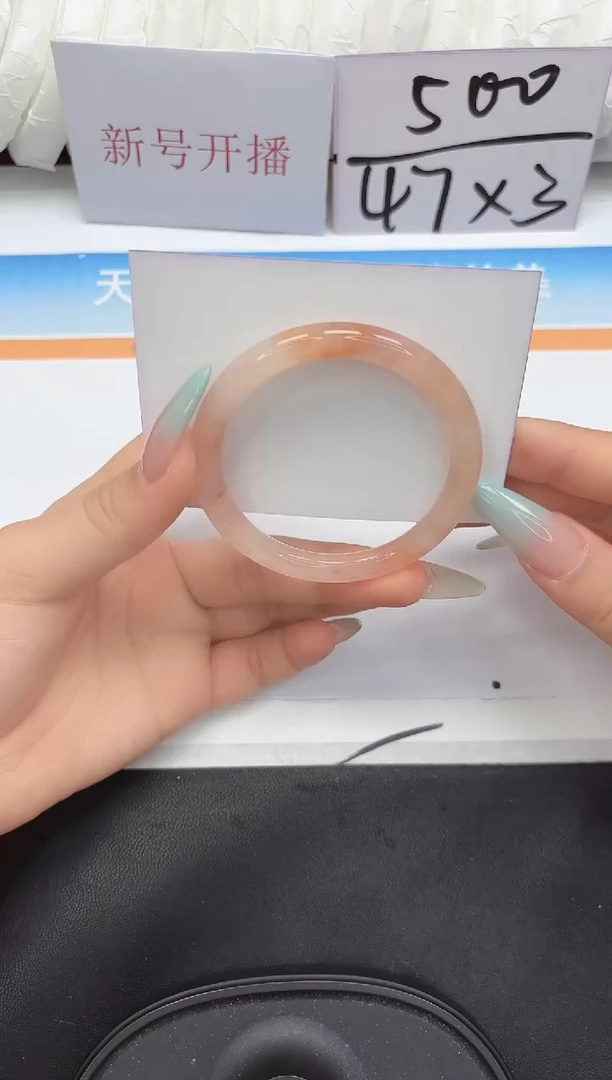 未镶嵌手镯石英质玉31-55