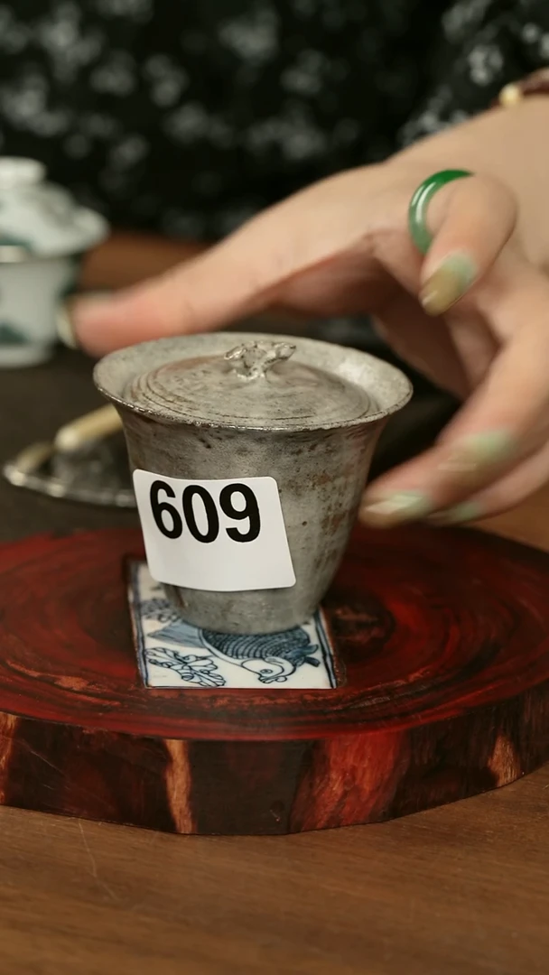 灰色盖碗609....
