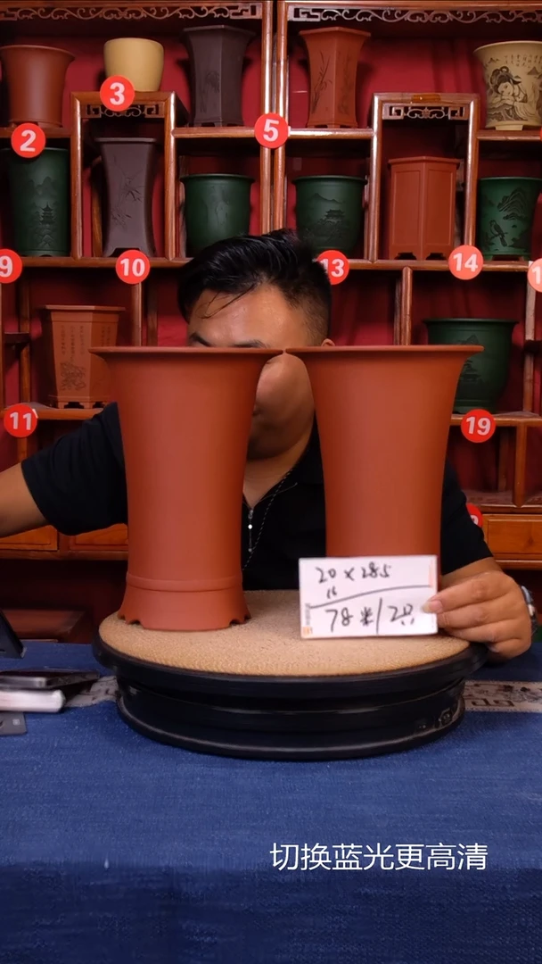 紫砂花盆111111111