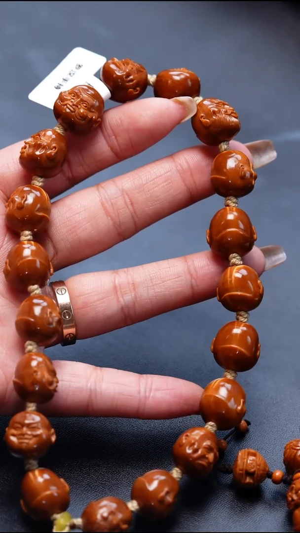 其他橄榄核橄榄核