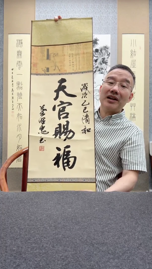 书法叶照忠