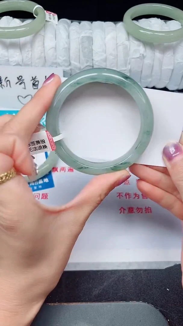 未镶嵌手镯石英质玉244-56/57