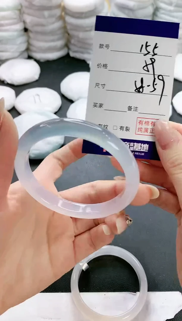 【闪购商品】玛瑙/玉髓手镯未镶嵌155