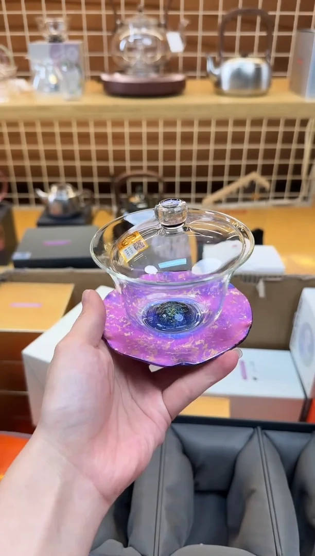 @@禾器斑斓耀辰盖碗星云紫