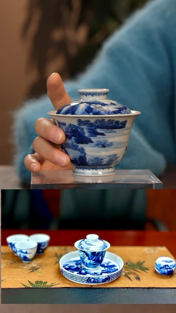 【闪购商品】青花瓷茶具斌芬陶瓷*23