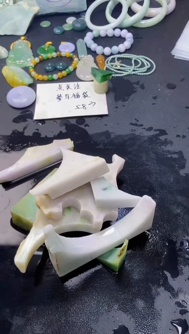 【闪购商品】翡翠未镶嵌颈饰034天然翡翠