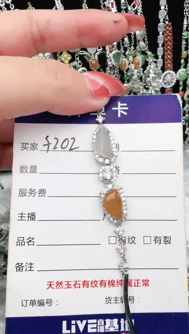 翡翠戒指银S925镶嵌L**a1111