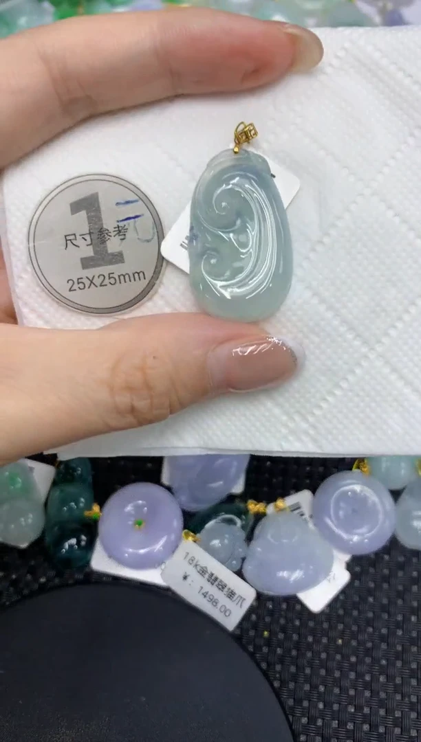 颈饰18K金镶嵌翡翠111111