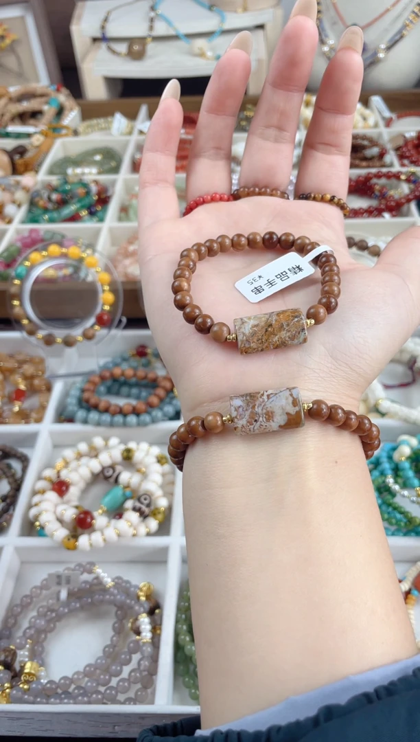 手串菩提未镶嵌111111111111