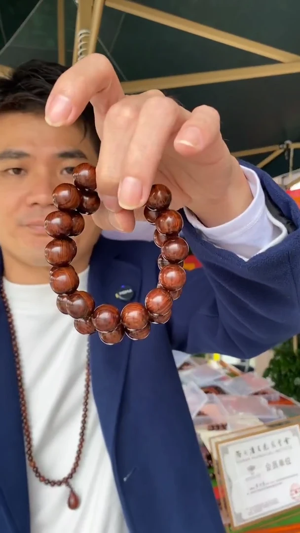 黄花梨/降香黄檀海南黄花梨麦穗纹1.5手串（499）