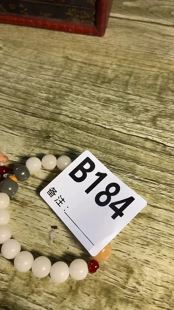 手串滴血莲花菩提菩提手串链接184