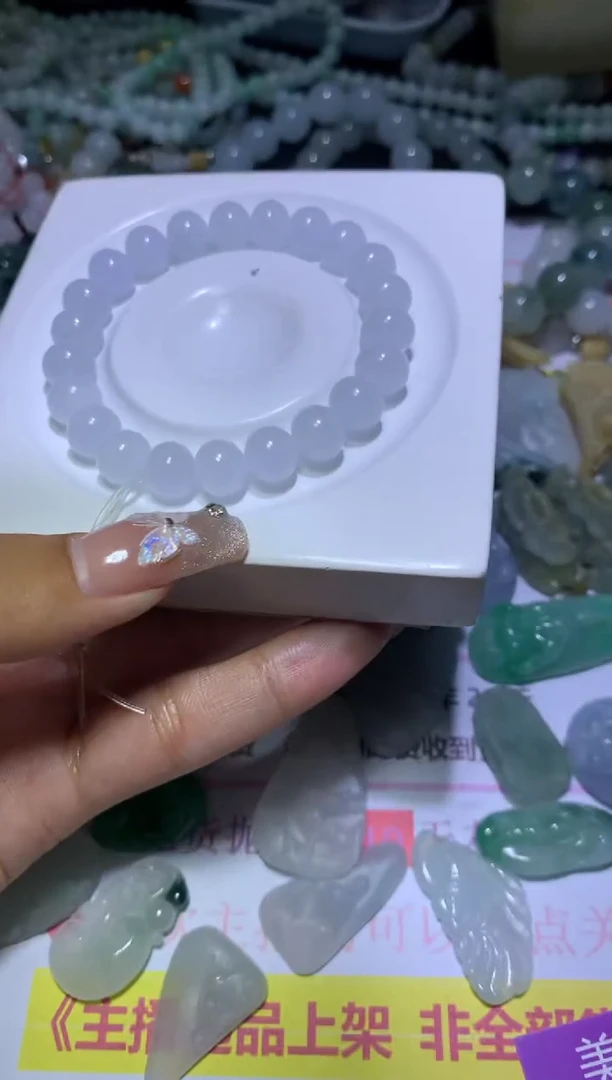 【闪购商品】定制翡翠未镶嵌MJX036485