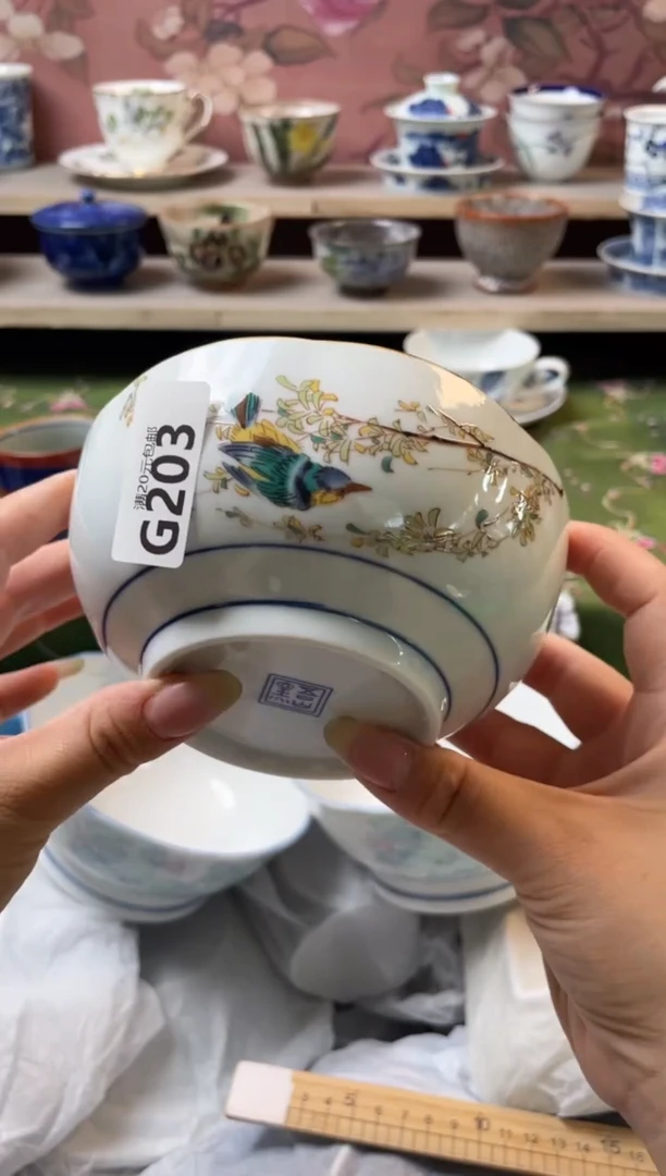 瓷片瓷器瓷器G203