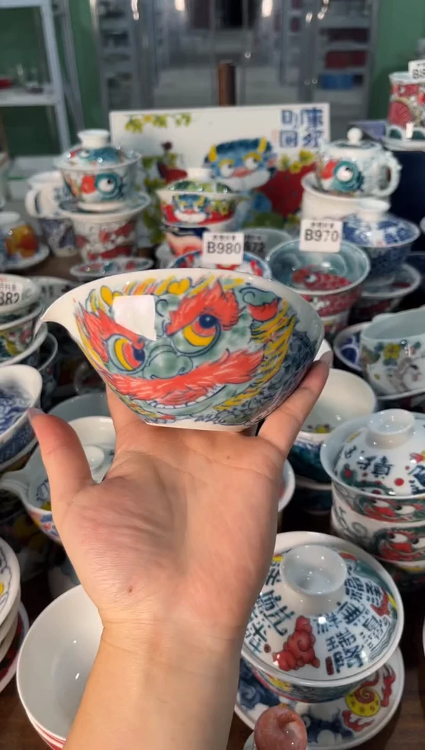 昨明醒狮大号公道杯（微瑕价格）
