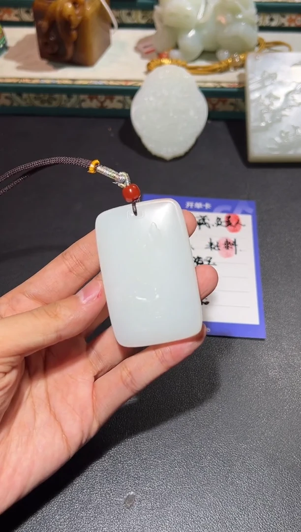铜安**㍿1111111111111