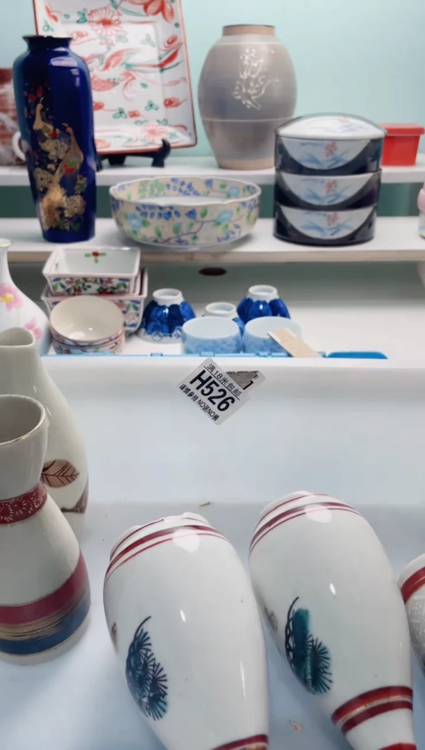 陶瓷L****子H526***********