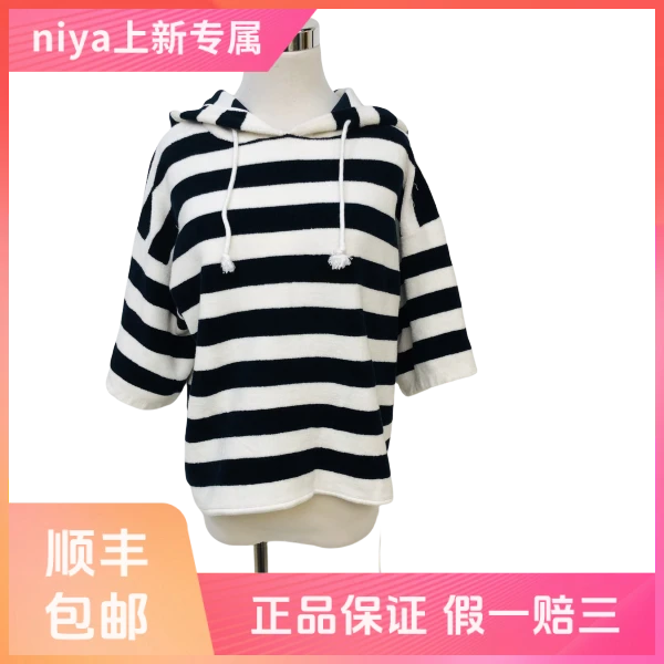 妃鱼/迪奥/棉/上衣/95新/凡0704