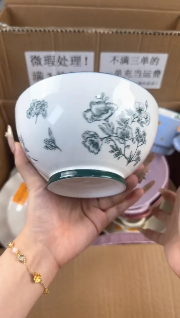 盘微瑕陶瓷处理！凑满3单包邮！【NO退NO换！完美主义勿拍！】