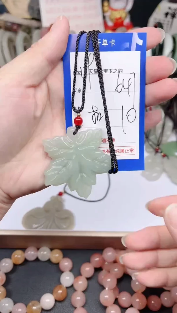 未镶嵌手镯石英质玉647