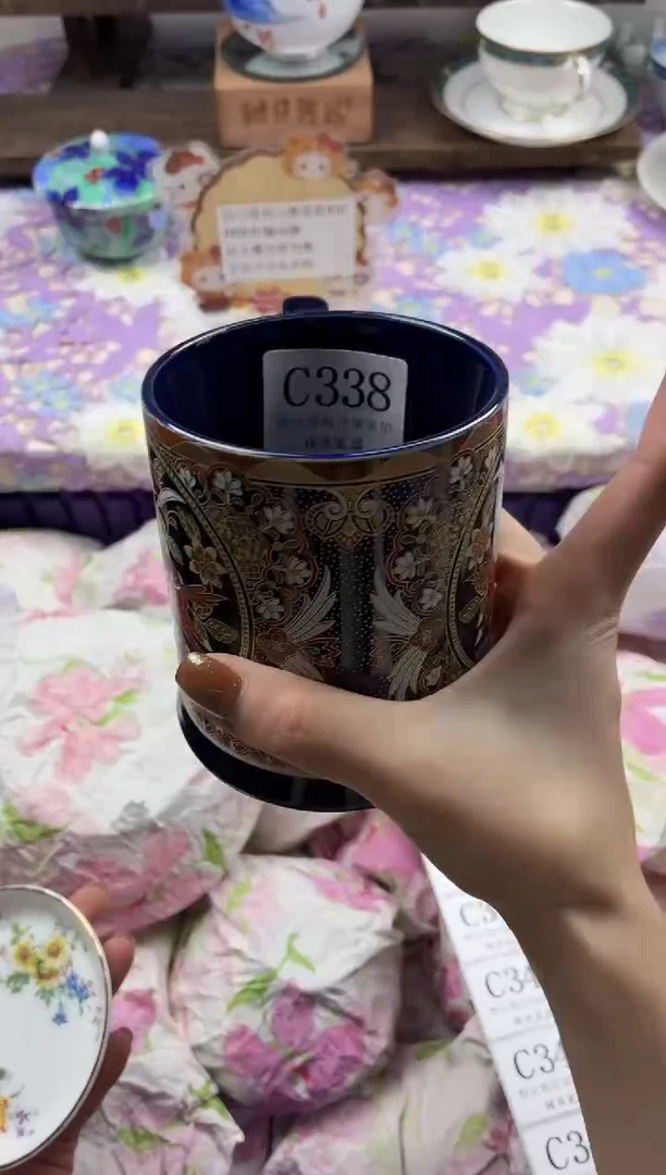 瓷片拾***?                C338