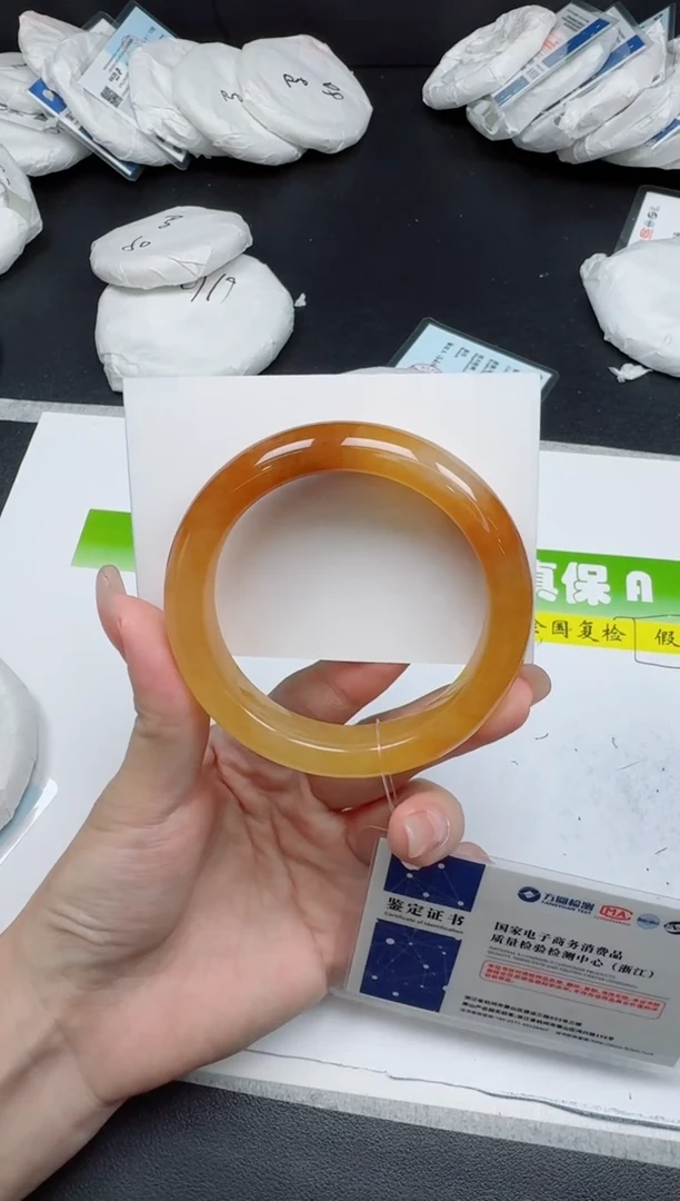 未镶嵌手镯石英质玉0315-5455