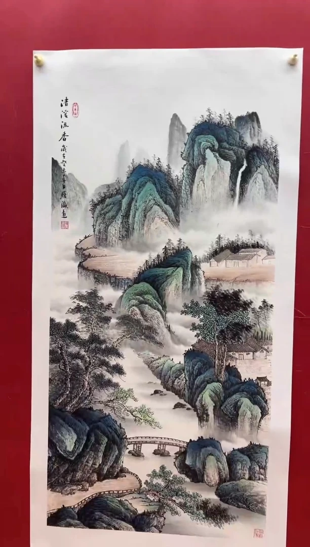 国画刘履瀛老师亲笔