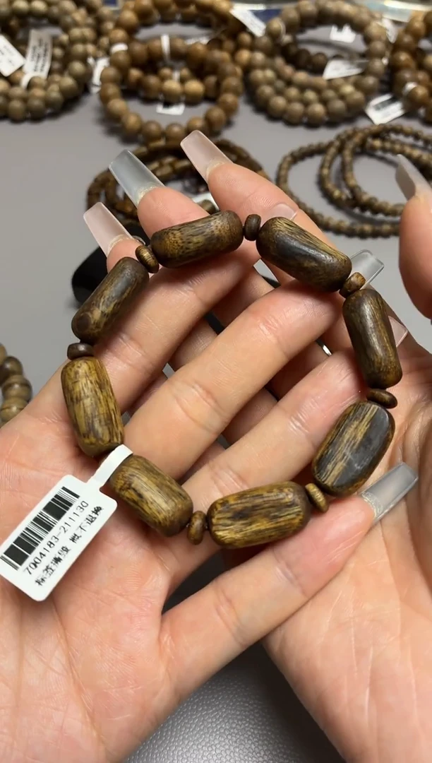 沉香手串海南红金猊随型单圈多样性发其一