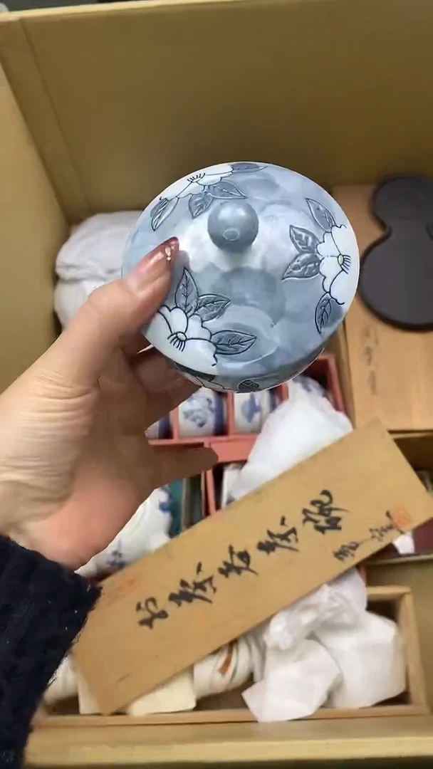 1瓷片精美陶瓷甄选一单一付