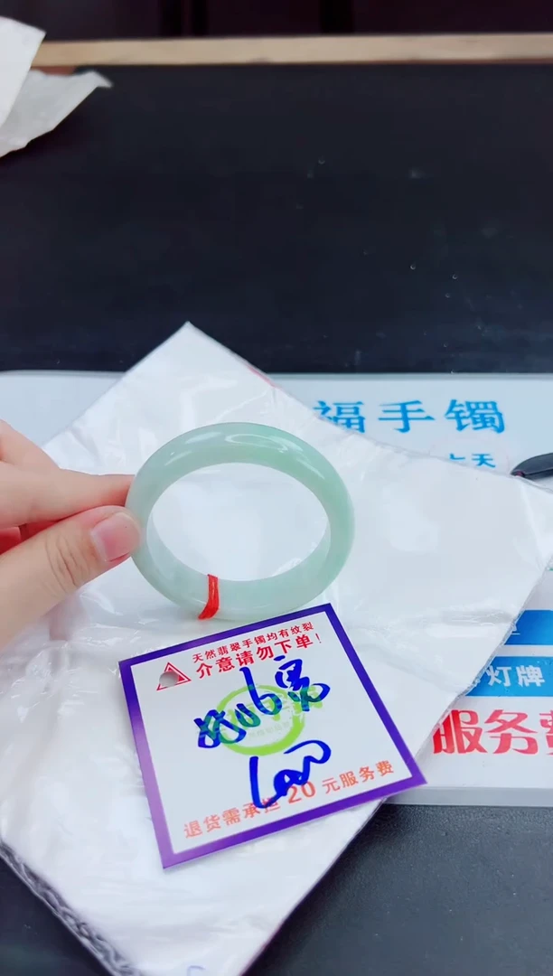 未镶嵌手镯翡翠天然缅甸翡翠A货！A货！A货！A货！A货！