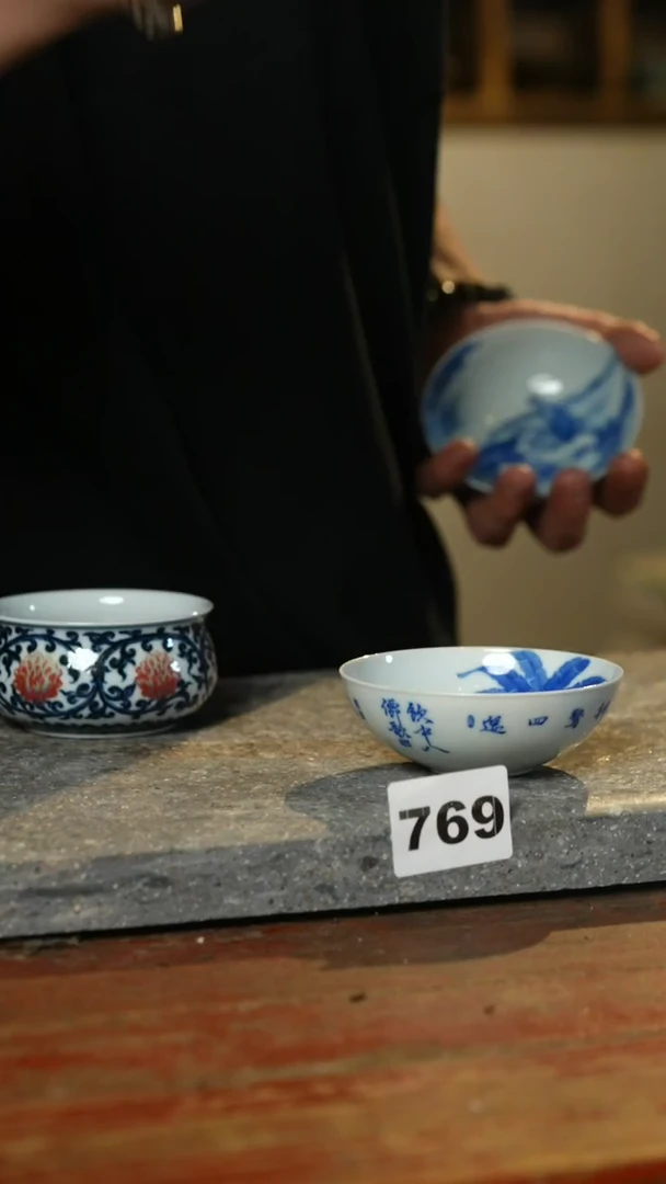 瓷片标题标题标题标题