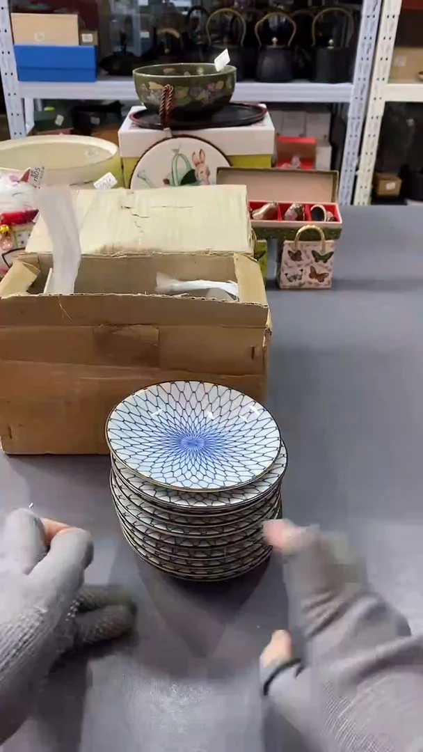瓷片满38包邮，编号：R847   10只