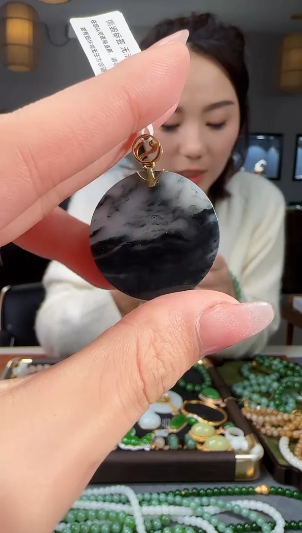 吊坠(不含链)18K金镶嵌和田玉你****了1