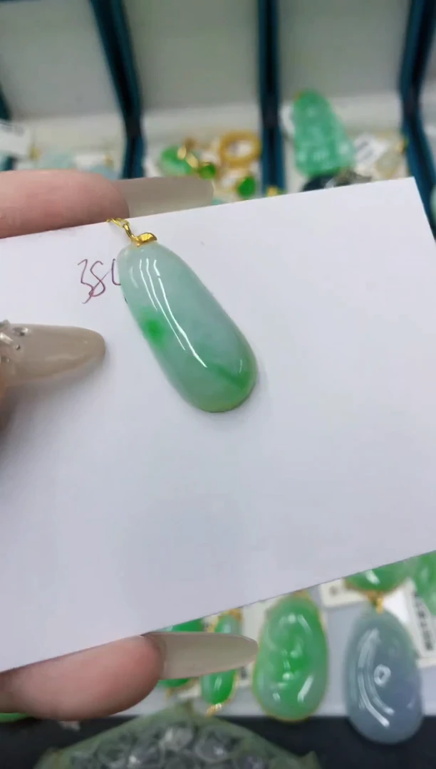颈饰18K金镶嵌翡翠11111