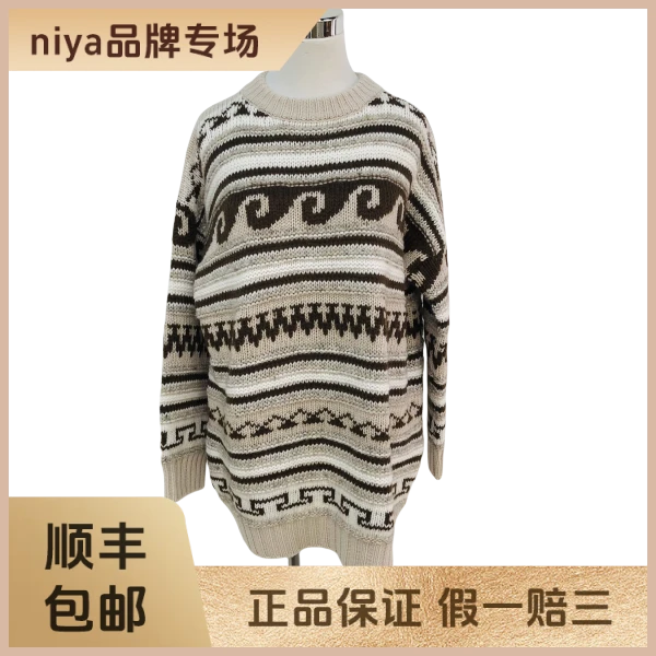 妃鱼/麦丝玛拉/绵羊毛/毛衣/95新/凡0918