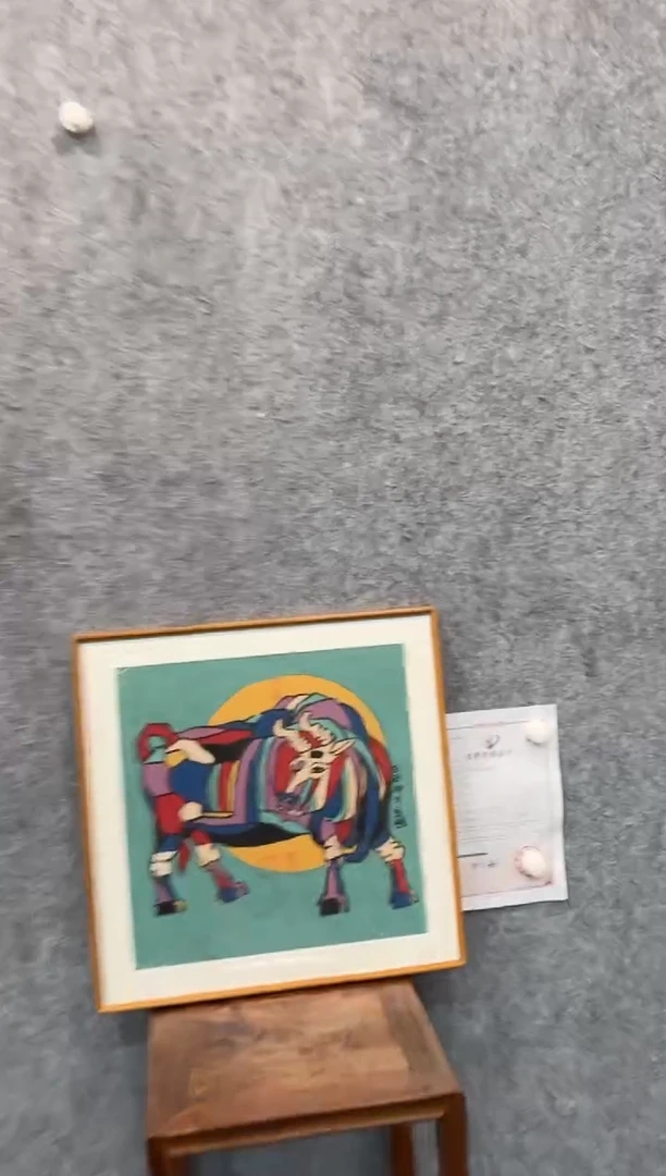 【闪购商品】国画pmb不二轩旗舰店国画QP36