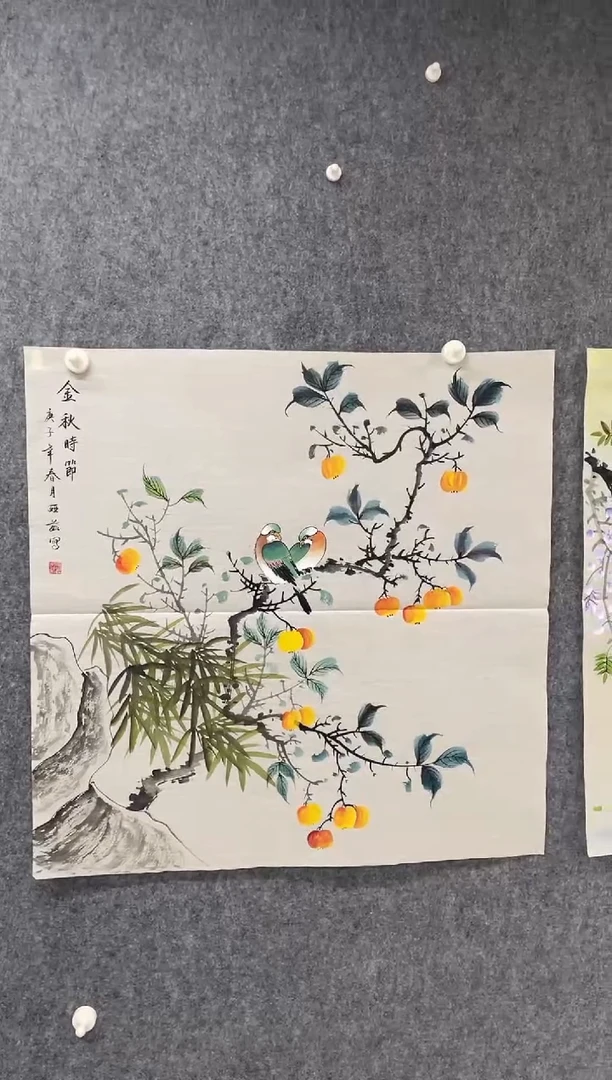国画专属福利补贴000024-37
