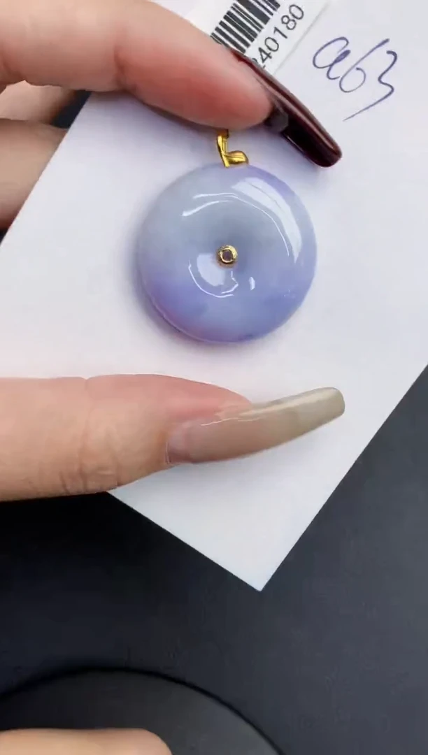 【闪购商品】翡翠颈饰18K金镶嵌0000000000