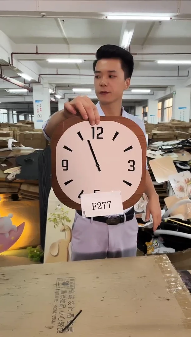 朵朵微瑕孤品闪购F277