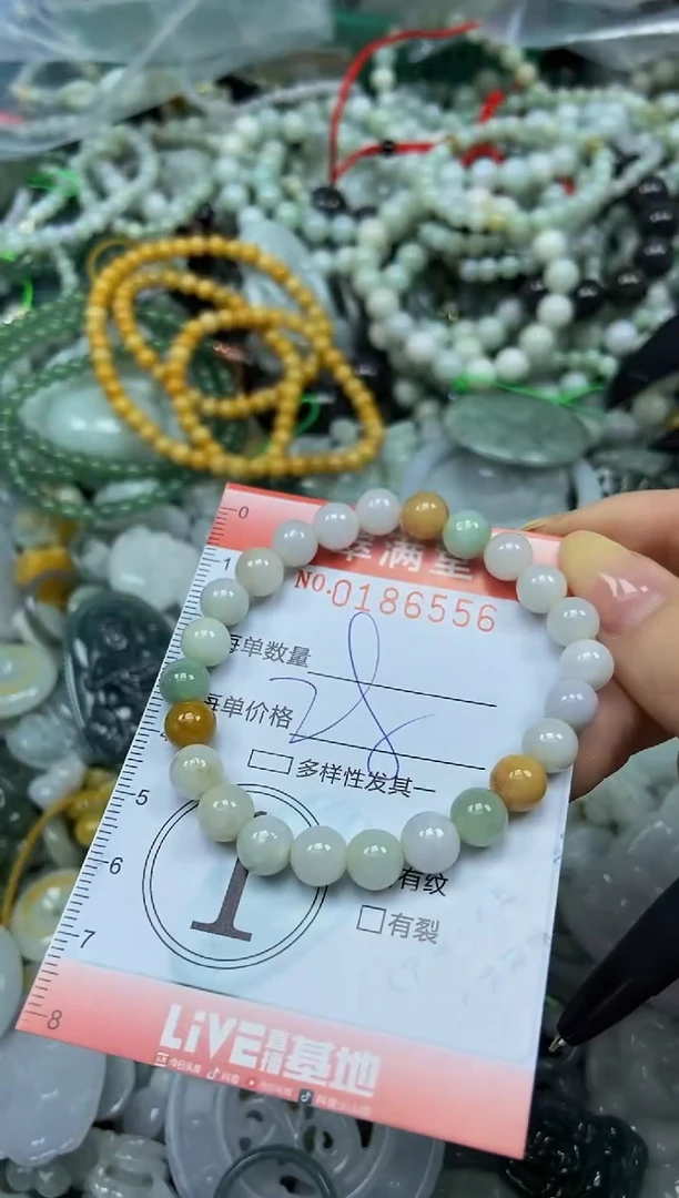 颈饰未镶嵌翡翠闪购0186556