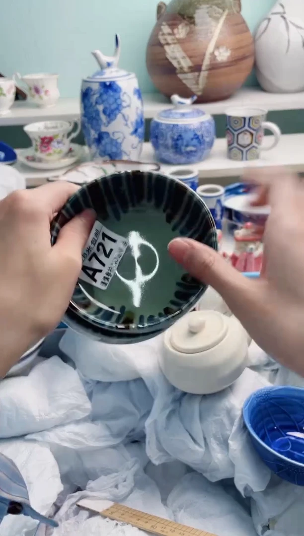 陶瓷赵**•A721**********