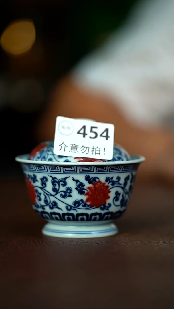微暇介意不要拍容量120