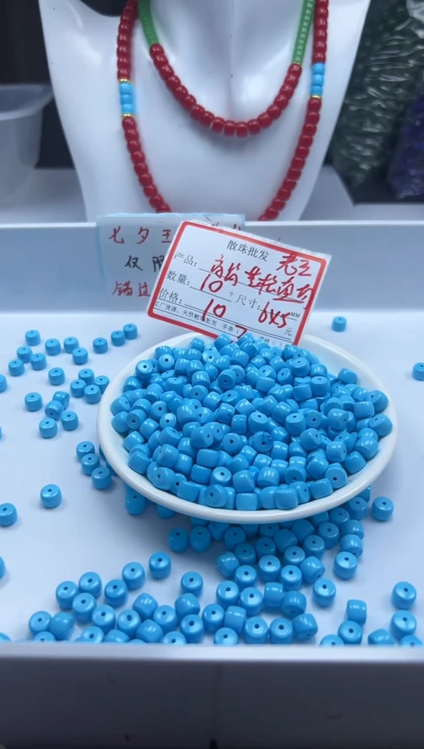 未镶嵌颈饰玛瑙/玉髓w2055高瓷蓝松老型直切6*5mm*10颗