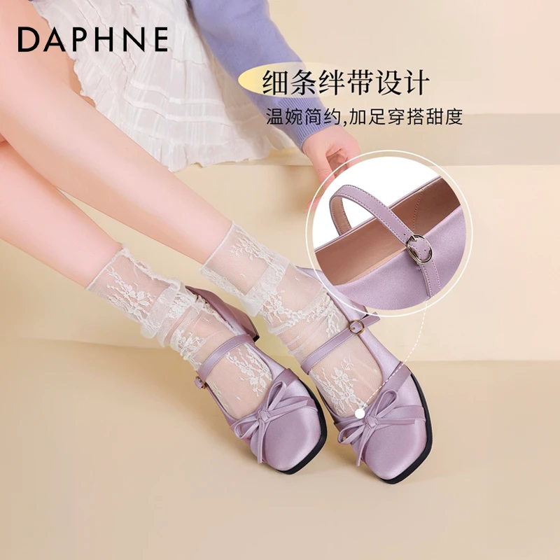 达芙妮芭蕾风法式玛丽珍女鞋2025夏季新款单鞋超软不累脚晚晚鞋女