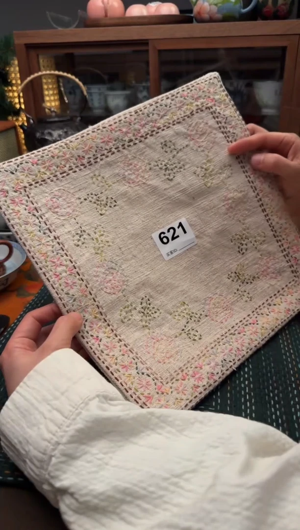 【闪购商品】织绣Cici手作刺子绣植物染柿染茶席-621