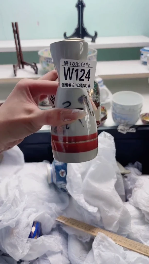 陶瓷小**来W124***********